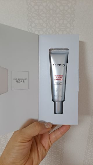 황금나무님이 올린 리뷰 사진 2