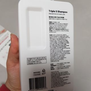 쑤기님이 올린 리뷰 사진 4