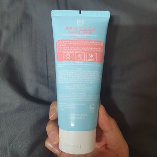 IO 아이오 오늘도 넌 순수해 - 약산성 클렌징폼 — 5점을 준 리뷰어가 2021년 2월 올린 사용 사진