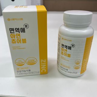 차돌님이 올린 리뷰 사진 2