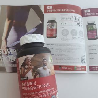 슬림플래닛 트리플슬림 다이어트 — 5점을 준 리뷰어가 2021년 7월 올린 사용 사진