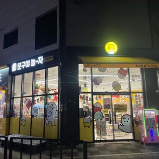 규규님이 올린 리뷰 사진 2