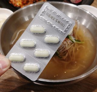 클린24시간 지중해로 쏙빠지다 1SET (800mg*60정) — 4.5점을 준 리뷰어가 2022년 10월 올린 사용 사진