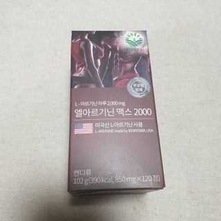 beaglelove님이 올린 리뷰 사진 1