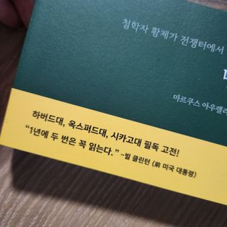 미세스도로시님이 올린 리뷰 사진 3
