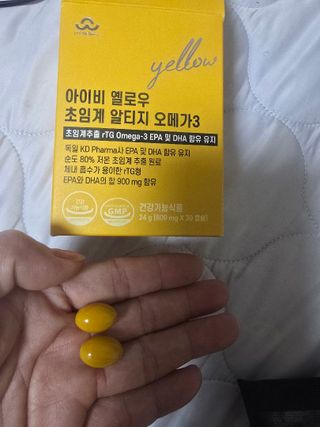 아이비웰니스 [카톡]롱비다 커큐민 강황 400mg 함유 아이비 옐로우 초임계 알티지 오메가3 KD 파마 (30캡슐) — 5점을 준 리뷰어가 2025년 5월 올린 사용 사진
