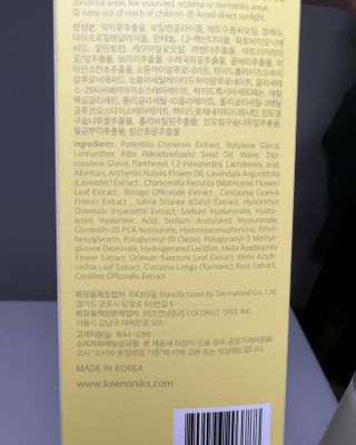 지혜로운소비자님이 올린 리뷰 사진 2