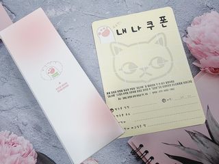 [시카앰플] 묘오한 고마진정할때 진정 스프레이 앰플 150ml — 4점을 준 리뷰어가 2021년 3월 올린 사용 사진