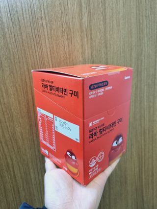 [푸름웰니스] 라바 멀티비타민 구미 36g — 5점을 준 리뷰어가 2022년 1월 올린 사용 사진