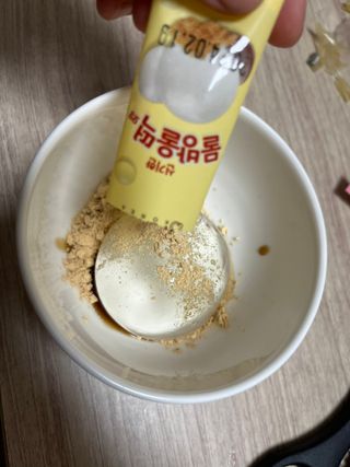 (주) 피치코리아 신기한 물방울떡 젤리 x2개입 — 4점을 준 리뷰어가 2023년 5월 올린 사용 사진