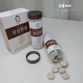 올바이오 천연 재료로 만든 고체 육수 진심한알 — 5점을 준 리뷰어가 2022년 8월 올린 사용 사진