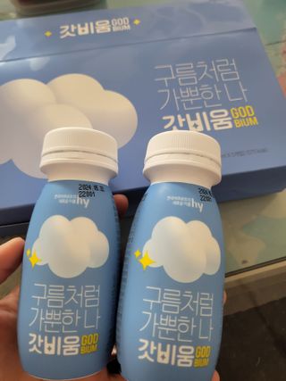 SNS 갓비움 — 5점을 준 리뷰어가 2023년 3월 올린 사용 사진