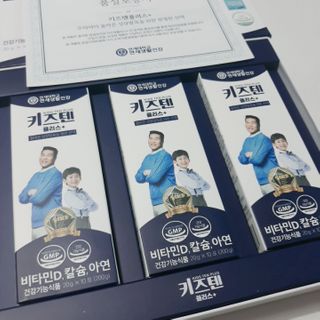 아리님이 올린 리뷰 사진 1