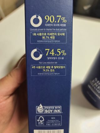비비탄 골드탄님이 올린 리뷰 사진 2