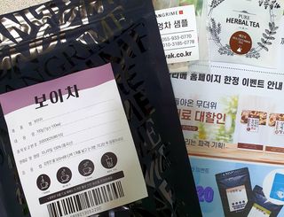 미세먼지따당따당님이 올린 리뷰 사진 3