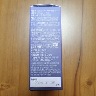 로즈아이님이 올린 리뷰 사진 3