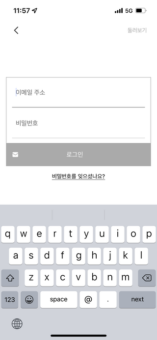 공팔공팔위니님이 올린 리뷰 사진 3