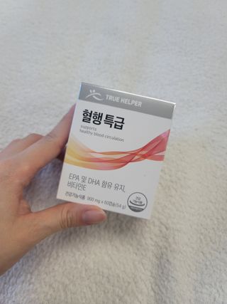 츄잉님이 올린 리뷰 사진 3
