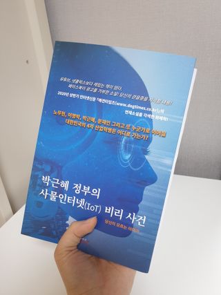 맹고님이 올린 리뷰 사진 1