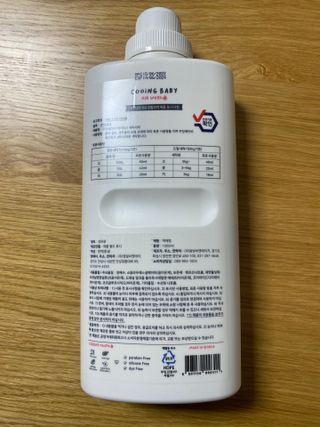 쿠잉베이비 에어워시 세탁세제,섬유유연제 1L — 5점을 준 리뷰어가 2023년 1월 올린 사용 사진