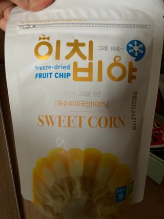 dnsosl님이 올린 리뷰 사진 2