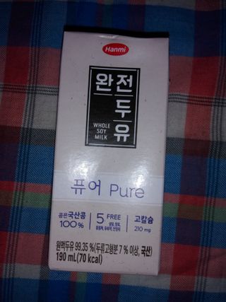 행복~님이 올린 리뷰 사진 3