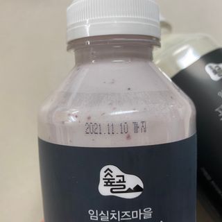 똥으니님이 올린 리뷰 사진 2