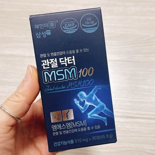 체인미 관절 및 연골건강에 도움을 줄수있는 관절닥터 MSM100 — 4.5점을 준 리뷰어가 2021년 11월 올린 사용 사진