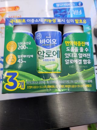 JihyunYoon님이 올린 리뷰 사진 1