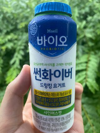 LIVE 매일바이오 썬화이버 드링킹 요거트 — 5점을 준 리뷰어가 2022년 8월 올린 사용 사진