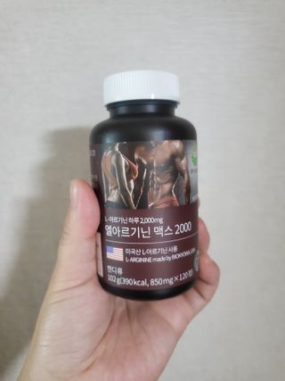 희야님이 올린 리뷰 사진 2