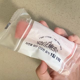 푸디푸디 1일1떡  가래떡 낱개포장 아침식사 식사대용 7종 세트 혼합 (14개입) — 5점을 준 리뷰어가 2022년 5월 올린 사용 사진