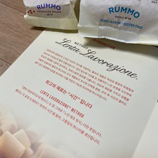 RONG님이 올린 리뷰 사진 4