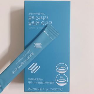 클린24시간 지중해로 쏙빠지다 1SET (800mg*60정) — 4.5점을 준 리뷰어가 2023년 6월 올린 사용 사진