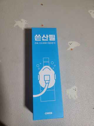 SilverBullet님이 올린 리뷰 사진 2