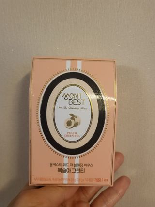 데이지맘님이 올린 리뷰 사진 2