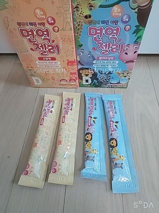 다나음 셀렌에 빠진 아연면역젤리 열대과일맛+사과맛 — 5점을 준 리뷰어가 2021년 4월 올린 사용 사진