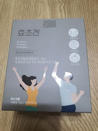 둥이맘님이 올린 리뷰 사진 1