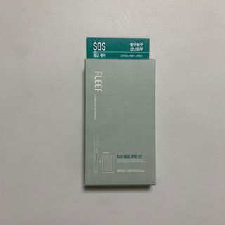 플리프 시카 알로에 스팟키트 — 2.5점을 준 리뷰어가 2020년 12월 올린 사용 사진
