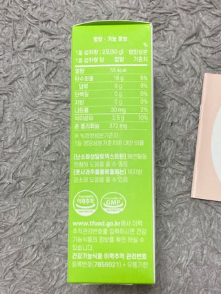 biin님이 올린 리뷰 사진 2