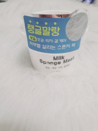 리더스코스메틱 리더스 밀크 스폰지 마스크 — 5점을 준 리뷰어가 2022년 7월 올린 사용 사진