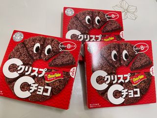 NISSIN 닛신 크리스피 초코 — 4점을 준 리뷰어가 2022년 11월 올린 사용 사진