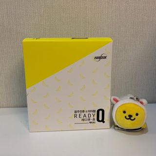 레디큐츄 바나나맛 1박스 — 5점을 준 리뷰어가 2021년 2월 올린 사용 사진
