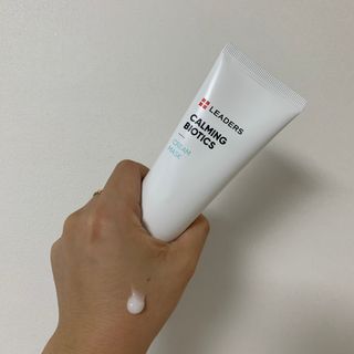 리더스코스메틱 리더스 카밍 바이오틱스 크림 마스크 — 5점을 준 리뷰어가 2021년 5월 올린 사용 사진