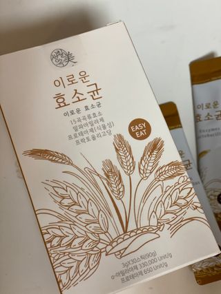 생활속미 이로운 효소균 15곡곡물발효효소 효소식품 — 4점을 준 리뷰어가 2021년 6월 올린 사용 사진