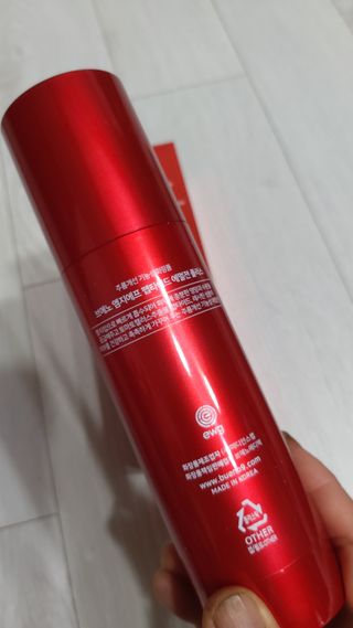 뱃살공주님이 올린 리뷰 사진 3