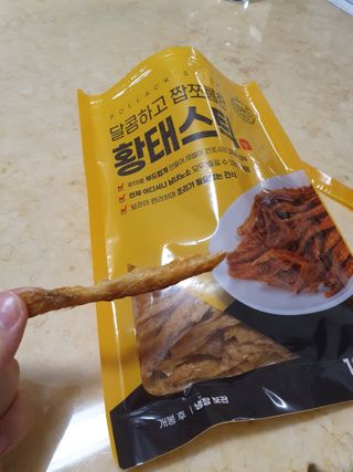 EunJiSon님이 올린 리뷰 사진 1