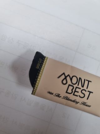 몽베스트 위드더 블랜딩 하우스 _복숭아 그린티 — 5점을 준 리뷰어가 2022년 12월 올린 사용 사진