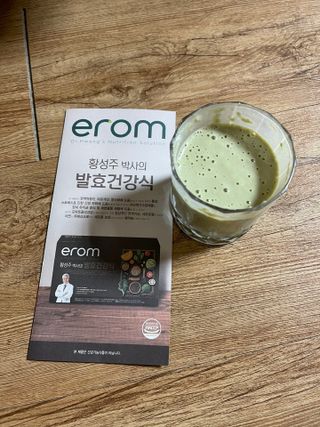 [이롬] 황성주박사의 발효건강식 30g x 30포 — 4점을 준 리뷰어가 2022년 7월 올린 사용 사진