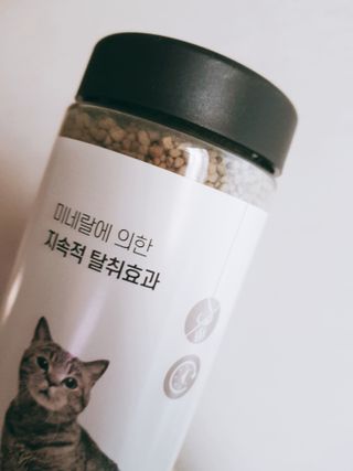 은쮸기님이 올린 리뷰 사진 1